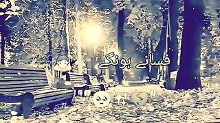 Status poetry |sad poetry status|WhatsApp status
