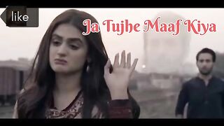 ja Tujhe Maaf Kiya hit song