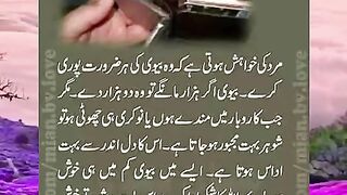 Motivation video islamicstatus islamicvideos