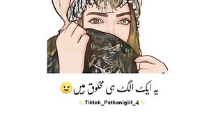 Pathan