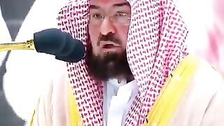 الشیخ قاری عبد الرحمن السدیس