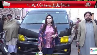 رشتے سے انکار پر لڑکی اور اسکی ماں کو ۔۔۔۔۔؟