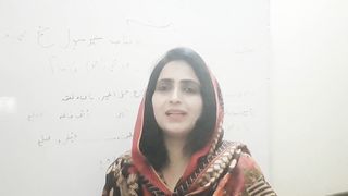Farad Pata
