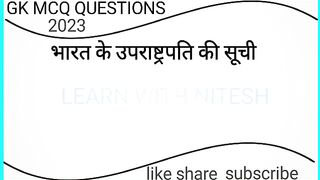 Learn with Nitesh