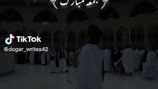 جمعہ مبارک