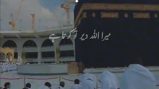 جمعہ مبارک