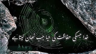 کن فیکون