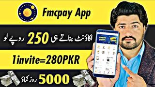 Fmcpay Wallet App   1$ sign up Bonus   1invite=1$   Fmcpay Online Earning