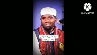 masha ALLAH buhot hi peyari awaz hai