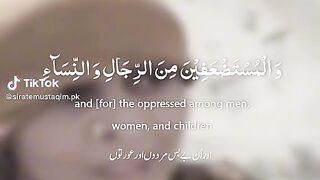 Musalman hone ke naate se jyada share karop