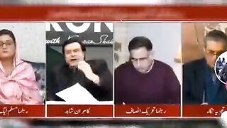 Papular leader