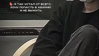 tiktok top
