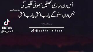 Islamic video and love ❤