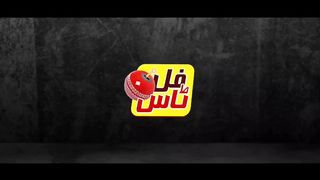 فل ٹاس کی طرف سے ایکشن مووی