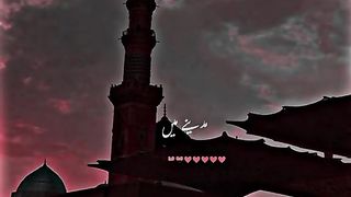 Namaz e ishq.