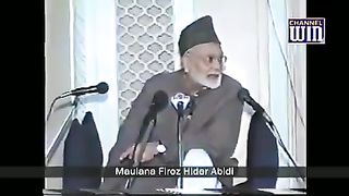 Beautiful bayan good andaz
