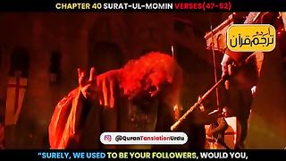 Tilawat e Quran must be watch