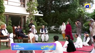 File name Tere Bin Episode 18 Promo  Tomorrow at 8_00 PM On Har Pal Geo.