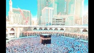 Allah ka name