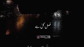 Qwali