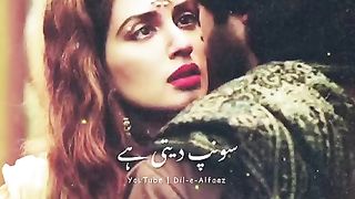 سانس چھین لیتی ہے یہ محبت.