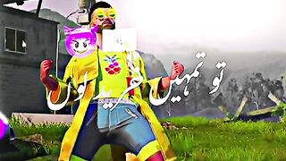 Attitude PUBG MOBILE