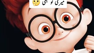 Shaadi ka khwab