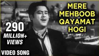 Mere Mehboob Qayamat Hogi (Original) - Mr. X In Bombay - Kishore Kumars Greatest Hits - Old Songs