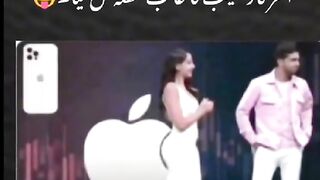 Apple ka hissa Mil Gaya