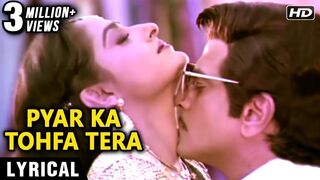Pyar ka Tohfa Tera - Lyrical | Jeetendra, Jaya Prada | Kishore Kumar & Asha Bhosle | Tohfa (1984)