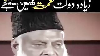 Dr Israr Ahmed
