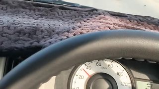 Drive