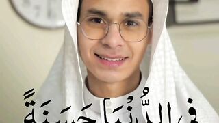 abdul rahman mossad