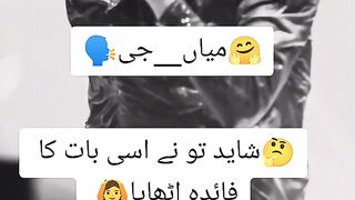 Tere sewa koi nhi tha Mera Shakeel poetry