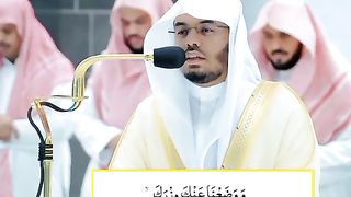 Best telawat.