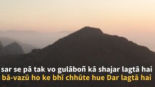 sar se pā tak vo gulāboñ kā shajar lagtā hai  bashir badr poetry
