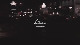 Qwali