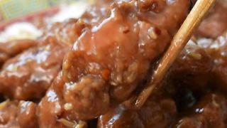 ORANGE CHICKEN Recipies