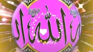 Beautiful Naat/Islamic video