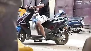 Chain
