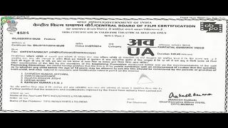 Full movie
