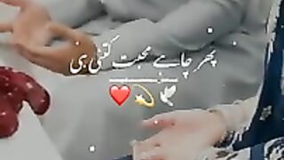 Shadi Bahi Pr Honi Hoti Hai ✨???? __ Zeeshan Iqbal ❤️ __ Urdu