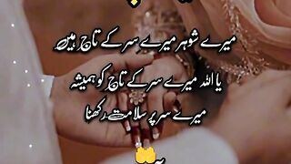 Sweet husband