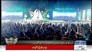 ماشاءاللہ فوجی قاری نے خوب صورت تلاوت کی