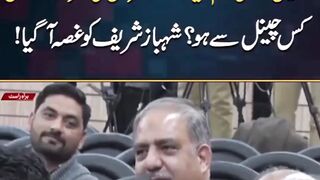 Shahbaz Sharif Press Conference | PDM | PMLN | News Headlines
