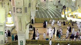 Musjid e haram