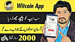 Witcoin App | witcoin new earning app | withcoin real or fake