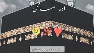 میں اکیلا ...... پلیز اشتہار پر کلک کریں