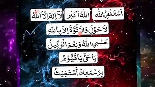 چلتے پھرتے کہا کرو ...... پلیز اشتہار پر کلک کریں