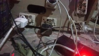 New technology